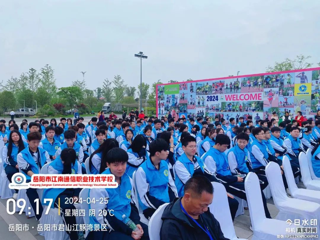 岳陽市江南通信職業技術學校有限公司,岳陽江南學校,岳陽江南通信學校,岳陽職業學校 岳陽市江南通信職業技術學校有限公司,岳陽江南學校,岳陽江南通信學校,岳陽職業學校
